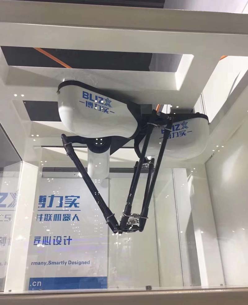 BLIZX(博力实)