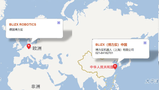 联系我们
